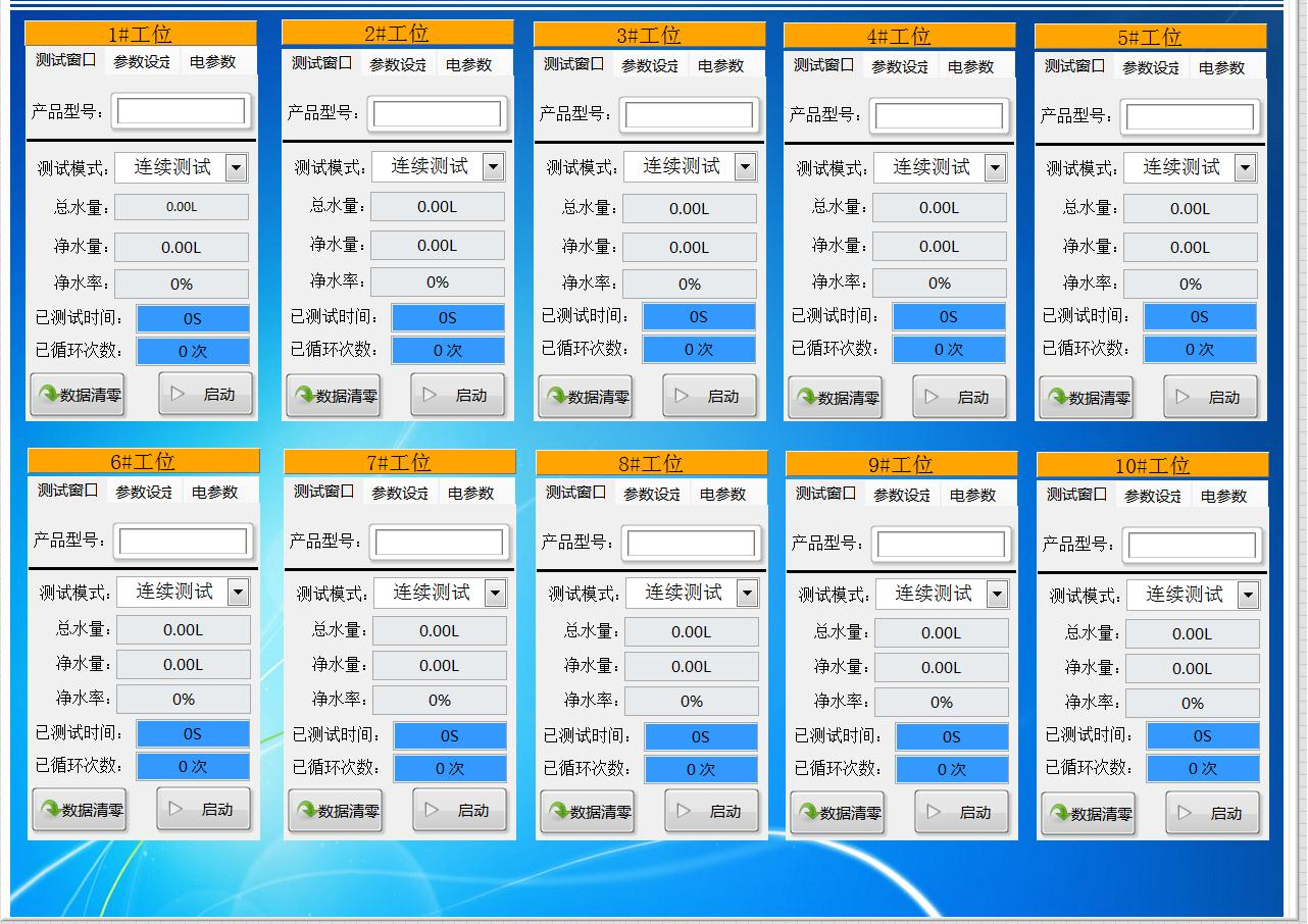 198046e669a9bfa9eb5f66733860574e.png 198046e669a9bfa9eb5f66733860574e.png