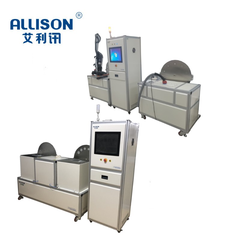吸塵器空氣性能檢測(cè)設(shè)備 歐美標(biāo)IEC 60335-1:2020