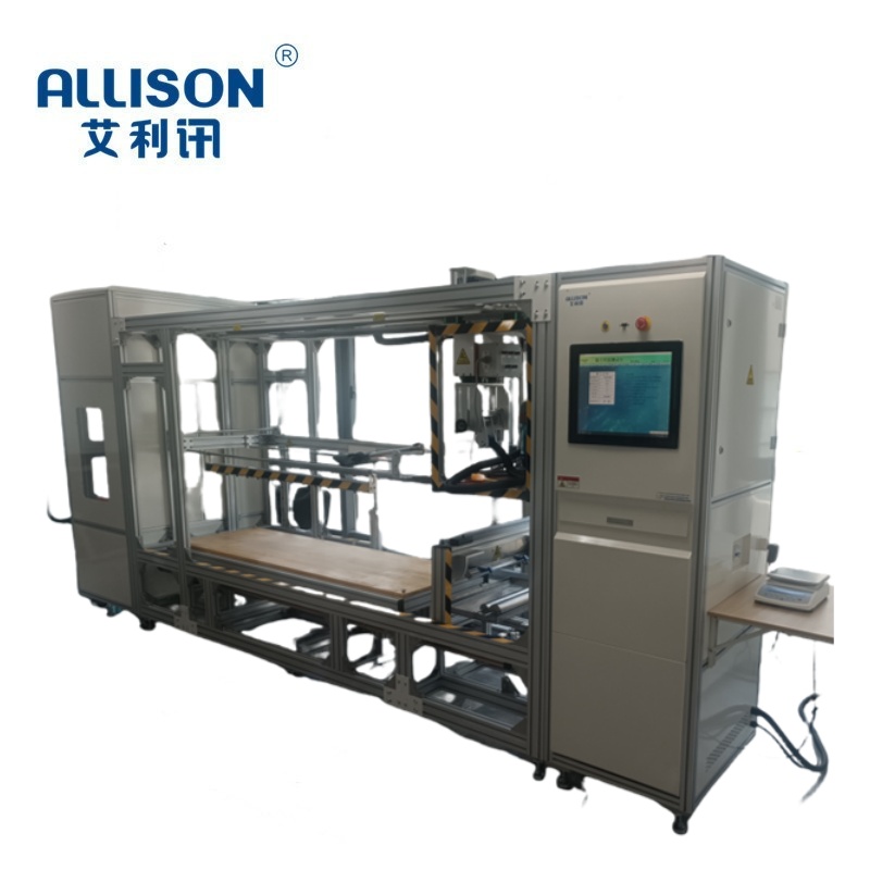 吸塵器除塵能力測試設(shè)備