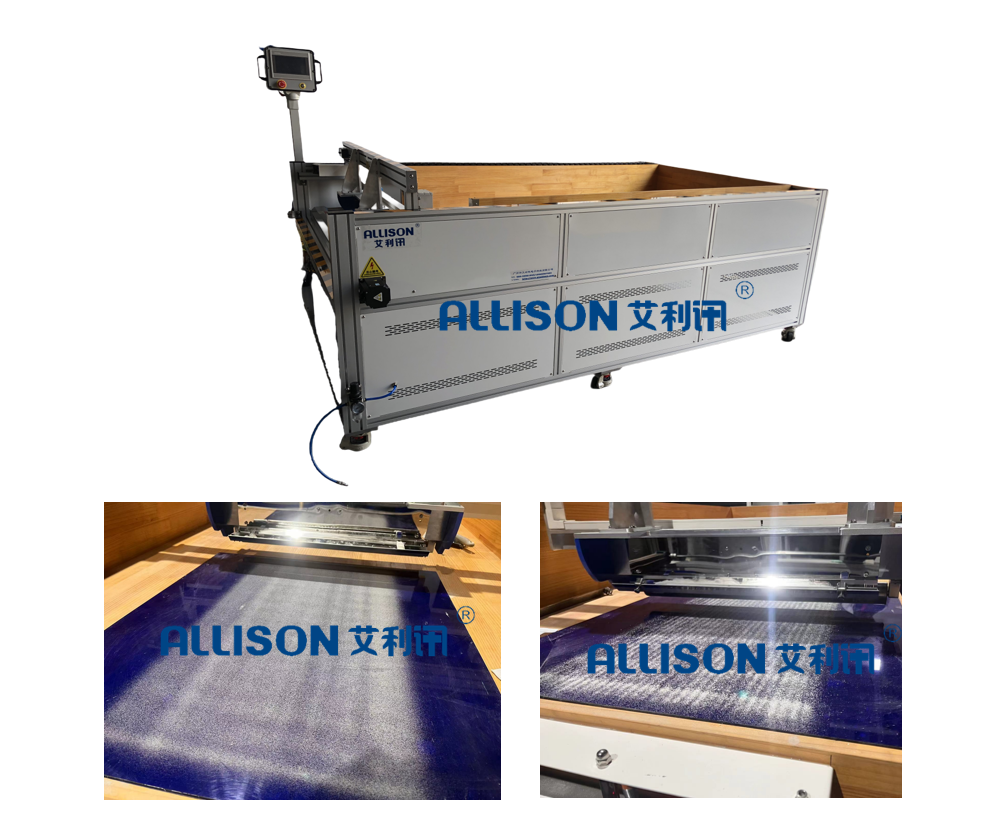 掃地機(jī)器人直線除塵測(cè)試臺(tái) ，硬木地板除塵測(cè)試臺(tái)