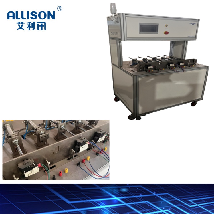 洗衣機門鎖耐久性壽命試驗機，洗衣機壽命測試設(shè)備