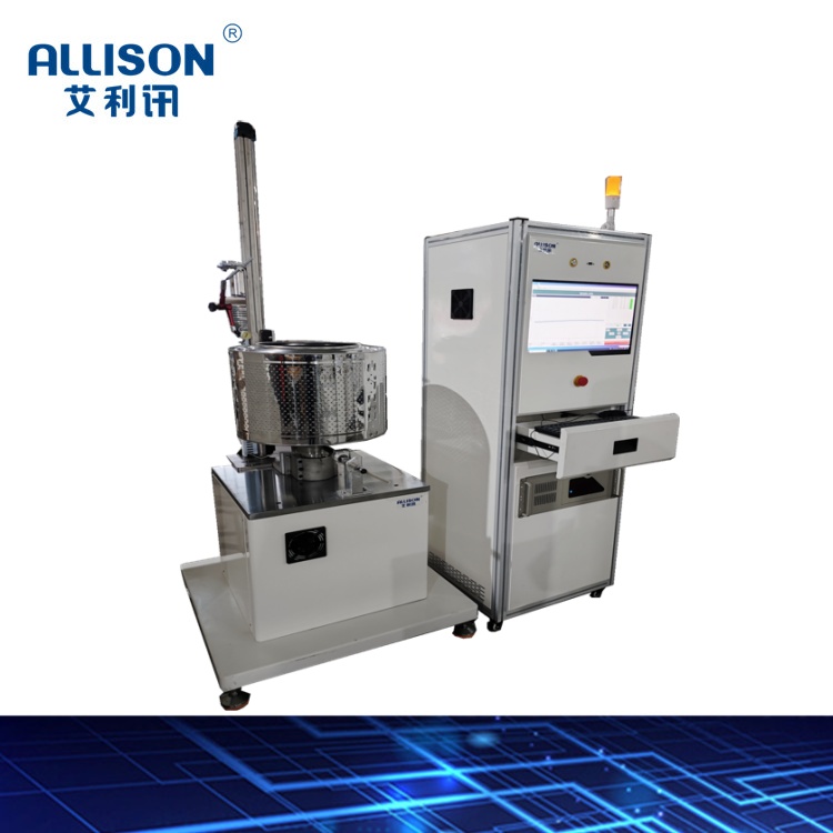 洗衣機滾筒端面軸跳動試驗機