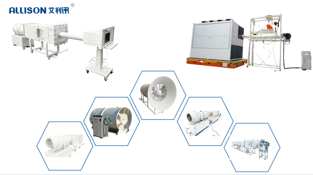 智能化浪潮下,工業(yè)檢測設(shè)備的發(fā)展新方向，無人機(jī)測試設(shè)備與相關(guān)測試標(biāo)準(zhǔn)有那些？