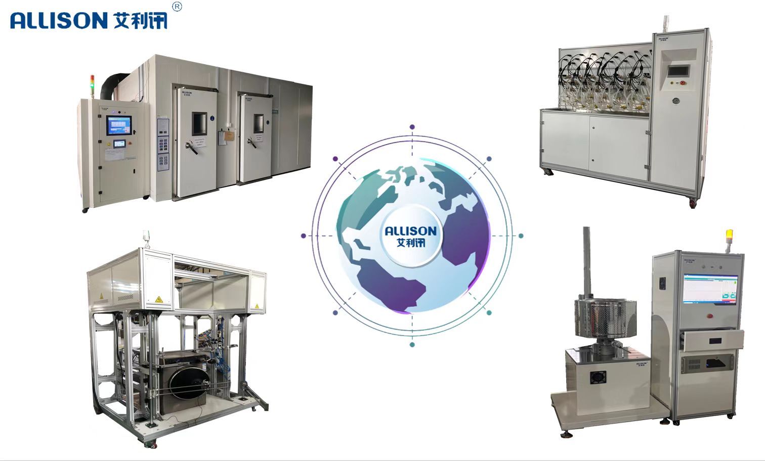 隨著 “雙碳” 政策深化與消費(fèi)需求升級，洗衣機(jī)的能效水平,運(yùn)行穩(wěn)定性,耐用性成為企業(yè)核心競爭力。企業(yè)應(yīng)當(dāng)針對洗衣機(jī)測試等相關(guān)測試作業(yè)重點(diǎn)落實(shí)對象。