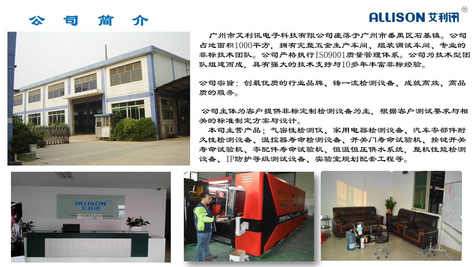 e8be22d821198d71631c5ffb62eb022d.jpg
