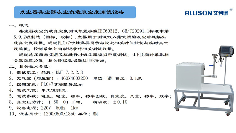292efc48e170a296e98e57713fc002bb.jpg