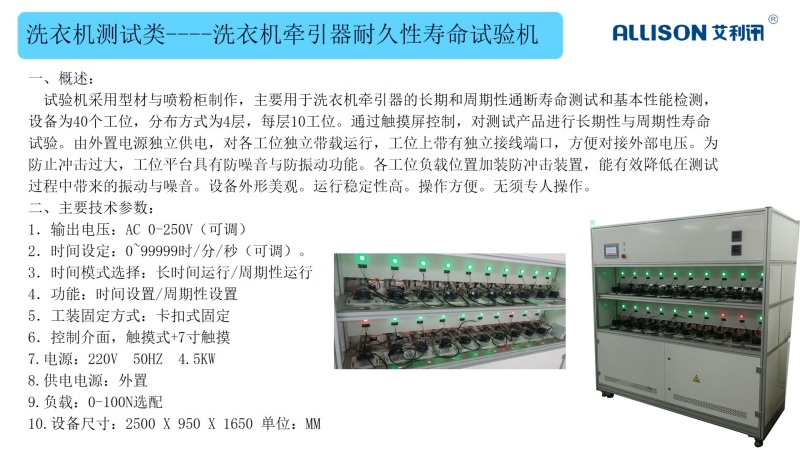 35c6107550e091b2934a45694bc98aa9.jpg 35c6107550e091b2934a45694bc98aa9.jpg